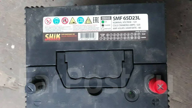 Shik. 60��.�., ��������, ������������ ����� ����