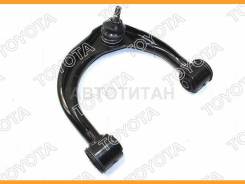     Toyota Land Cruiser 120 03 Oetoy-4863060040 Toyota 4863060040 4863060040 