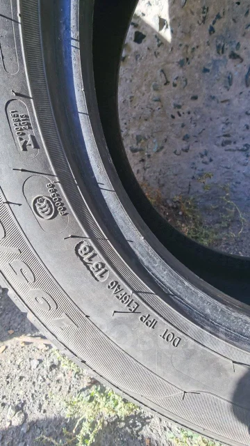 Goform G745. ������, 2018 ���, �/�, ����� 30 % ����