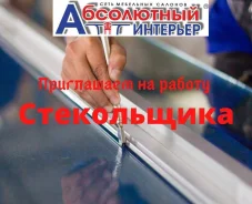 ���������-����������. �� �������� �.�. "���������� ��������". ����� ���� 68 ����