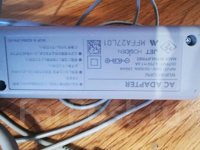 Nintendo Wii U ����