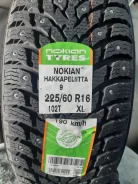 Nokian Hakkapeliitta 9. ������, ����������, 2020 ���, ����� ����