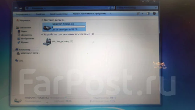 DNS. 15", 2����, ��� 2048 ��, ���� 300���, WiFi: 1, Bluetooth: 1, ����������� �� 1��. ����