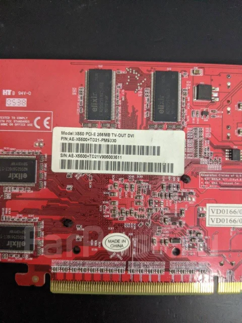 Radeon X550 ����