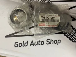 17451-21050 ������ ��������� ����� Toyota Fielder / Allion 01- 17451-21050 ����