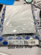 71-10307-SX ������ ������ Sz. WagonR, Swift HT51, MA63,64 71-10307-SX ����