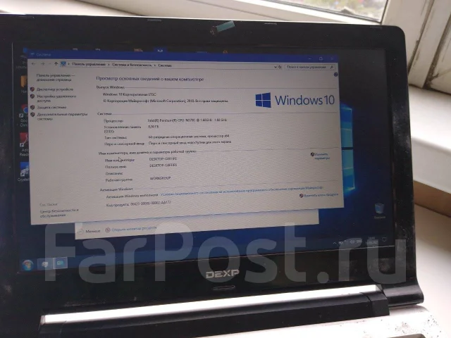 DEXP Athena T104. 11.6", 1,6����, ��� 8 ��, ���� 240���, WiFi: 1, Bluetooth: 1, ����������� �� 5��. ����