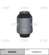 CTR CVHO-41 / GV0272 ����������� ���������� ���� | ��� ����/��� | CVHO-41 ����