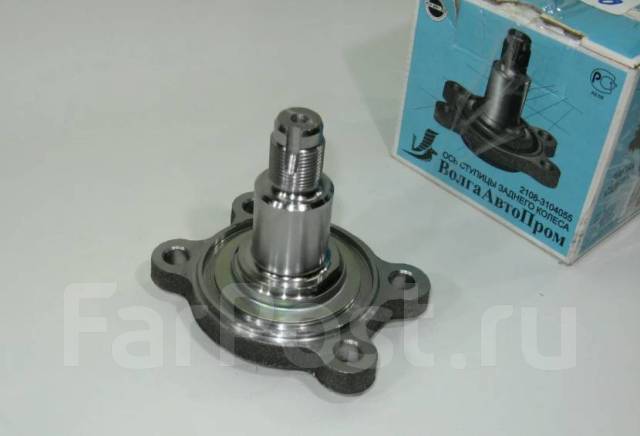 Ось заднего колеса ВАЗ 2108-3104055-у купить во Владивостоке по цене ...