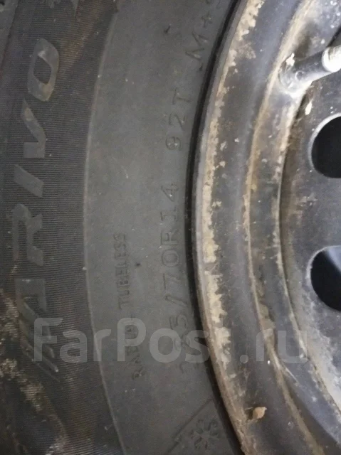 Arivo Winmaster ARW1. �����������, 2019 ���, �/�, ����� 5 % ����
