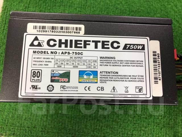 Chieftec 750 схема