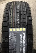 Streamstone. ������, ��� �����, 2021 ���, ����� ����