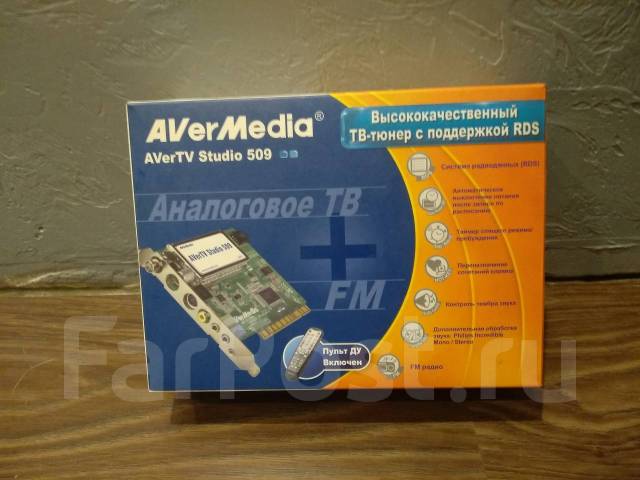 TV тюнер AVerMedia AVerTV Studio Model 509, новый, в наличии. Цена: 550 ...
