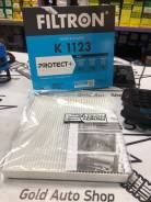 K1123   AZT25#, ZZT25#, ZZE12# Eur / 265*240*32 K1123 