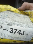 ��������� ������� MP-374J PF-1267 D2108 AN-374K (Mintye) AN-374WK ����