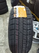 Joyroad Winter RX821. ������, ��� �����, 2026 ���, ����� ����