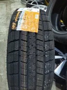 Joyroad Winter RX821. ������, ��� �����, 2026 ���, ����� ����