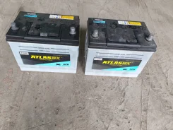 Atlas BX. 58��.�., �������� (�����) ����
