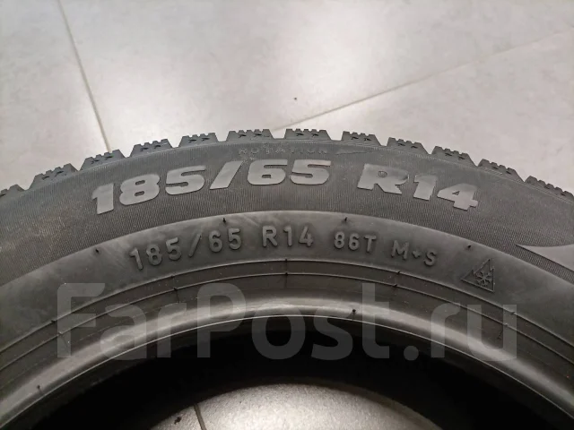 Formula Ice. ������, ����������, 2022 ���, ����� ����