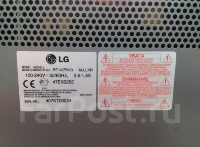 LG RT-42PX20. ������ ����