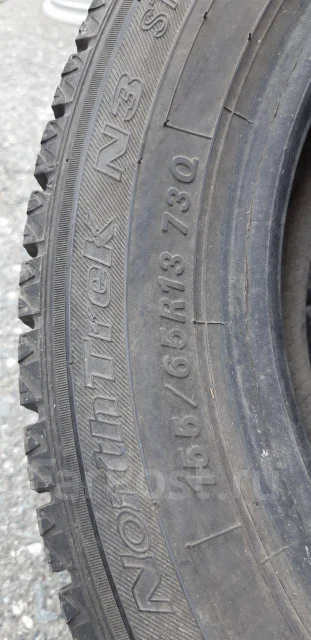 NorthTrek. ������, 2013 ���, �/�, ����� 10 % ����