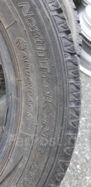 NorthTrek. ������, 2013 ���, �/�, ����� 10 % ����