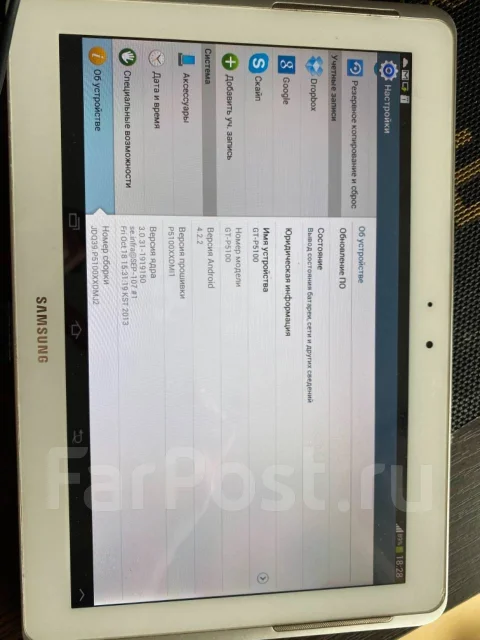 Samsung Galaxy Tab 10.1 ����