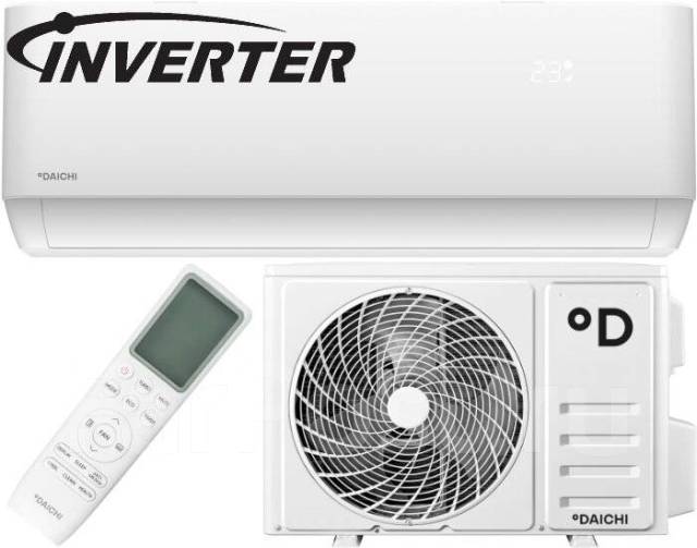 Преимущества инверторных кондиционеров | Модуль, торгово-сервисная компания, мамаияклуб.рфк