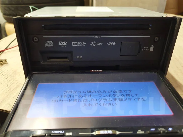 Eclipse AVN-G03 ����
