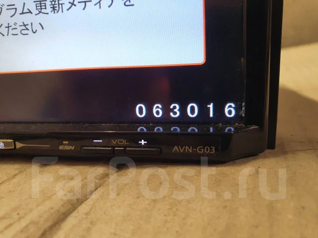 Eclipse AVN-G03 ����