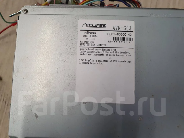 Eclipse AVN-G03 ����