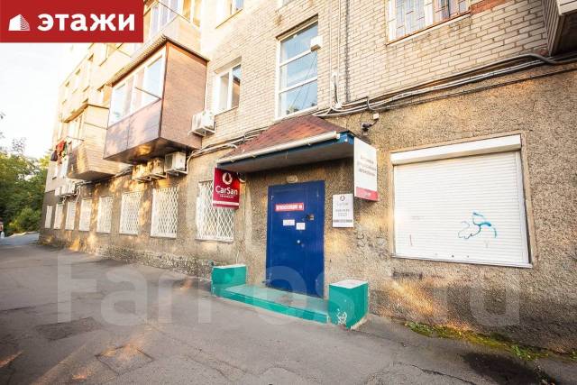 Комсомол 26