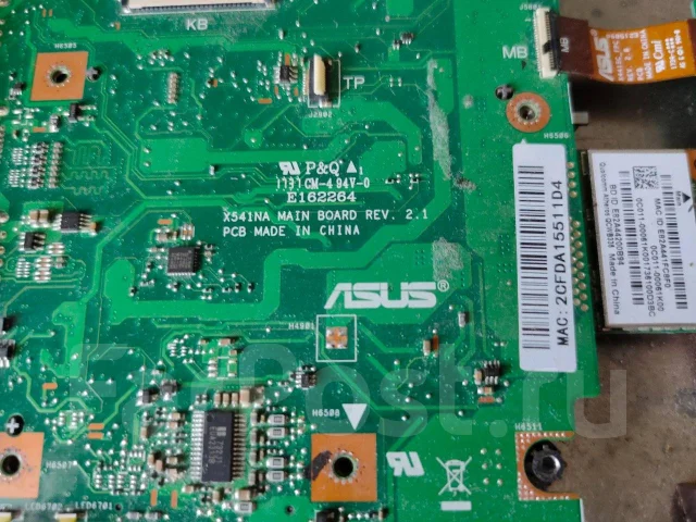 Asus VivoBook Max D541SA. ��� 2048 ��, WiFi: 1, Bluetooth: 1 ����