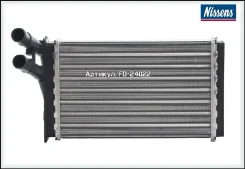 �������� ��������� ���� 80 | 90 B3 1987 - 1994 [70221] 70221 ����