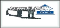 ����� �������� ��������� ������� ���� Mondeo 2 ��������� 1997 - 1999 [Fdmon97-390] FDMON97390 ����