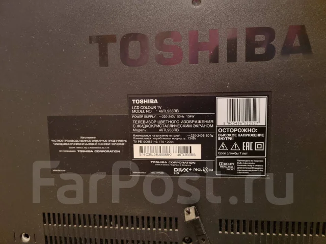 Toshiba. LCD (��) ����