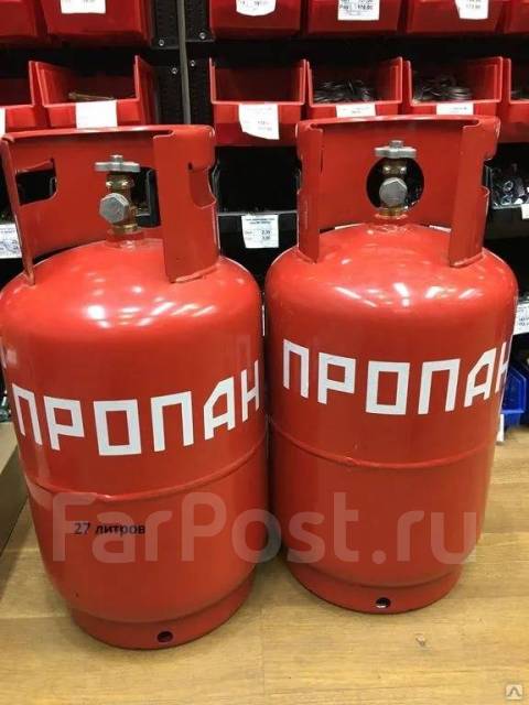 газовые баллоны пропан 27л. баллон пропан. газ баллон 27 литров. газовые баллоны пропан 27л. баллон пропановый нзга 27 л.