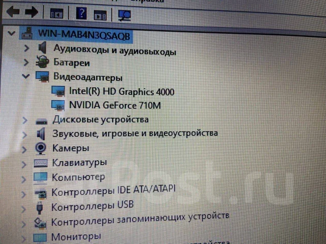 Packard Bell. 15.6", ��� 8 ��, ���� 500���, WiFi: 1, Bluetooth: 1 ����