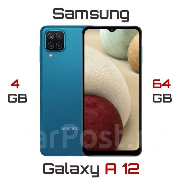 Смартфон Samsung Galaxy A12 (4+64GB), 64 гб, 6.50", моноблок, синий, 3G ...
