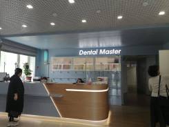 ��������� �����-�����������. ��� "������-������". ����� ������� 17 ����