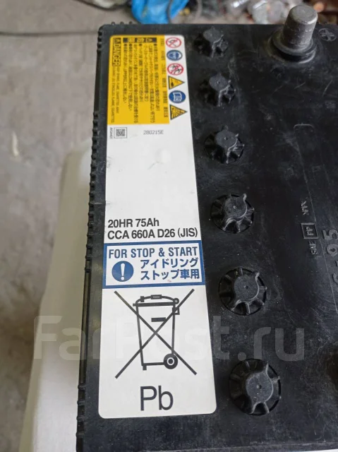 Panasonic. 75��.�., ������, ������������ ��� ����