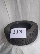 Evergreen IceTour i3. ������, ����������, �/�, ����� 10�% ����