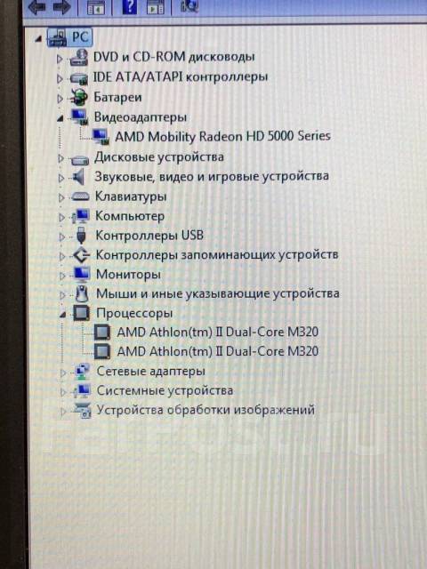 Нет изображения samsung r525