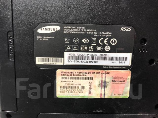 Нет изображения samsung r525