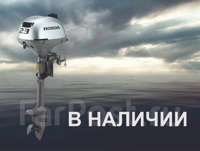 Магазин мотор томск