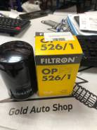 OP526/1   Golf / Passat / Vento, Audi A4 / A6 / TT / S4 OP5261 