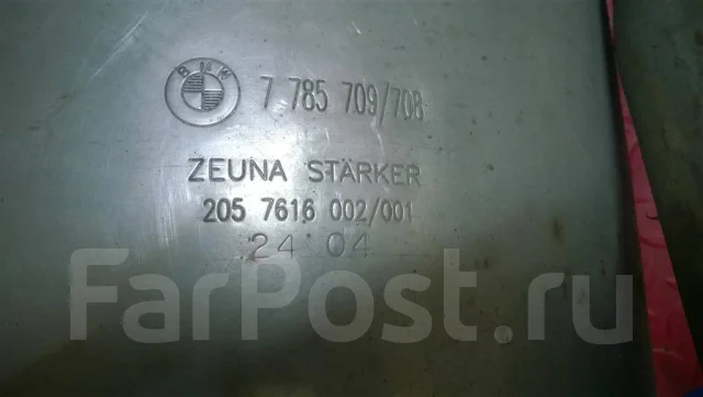 ��������� ����� BMW X5 E53 18307785706 ����