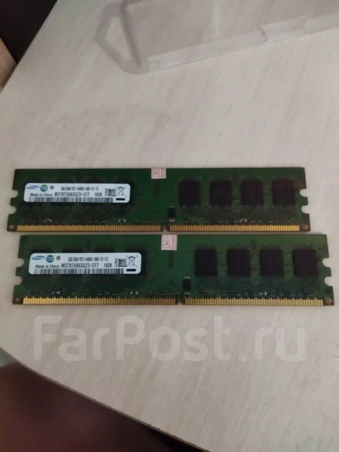 DDR2. ����