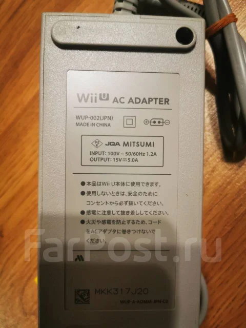 Nintendo Wii U ����