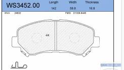    Jeenice WS3452.00 D1080JE00A 